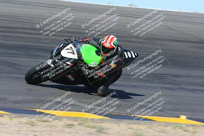 media/May-12-2024-SoCal Trackdays (Sun) [[ad755dc1f9]]/6-Bowl (845am)/